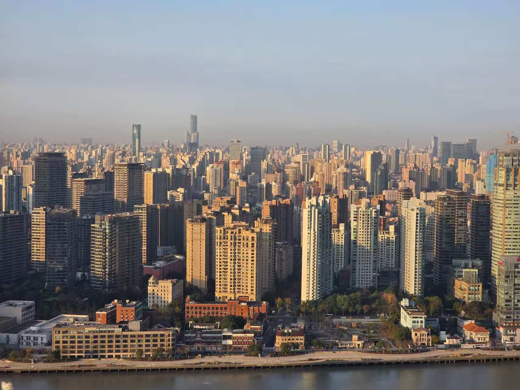 Shanghai's high-rise skyline at sunrise